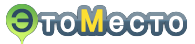 Etomesto